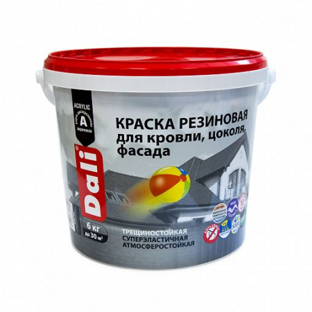 Краска резиновая DALI серая 6 кг