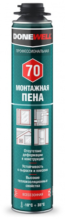 Монтажная пена DONEWELL 65-70 ПРОФ всесезонная