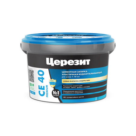 Затирка цементная Церезит СЕ40 Графит №16 (2кг)