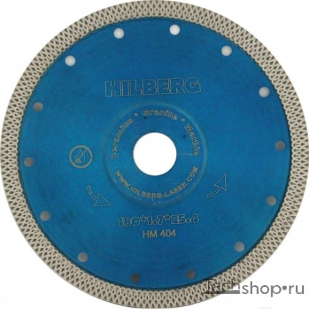 Диск алмазный HILBERG 180*25,4*1,7мм. НМ404