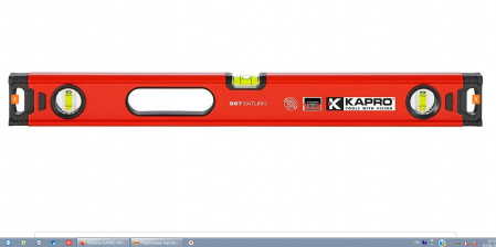 Уровень KAPRO Saturn 1000мм