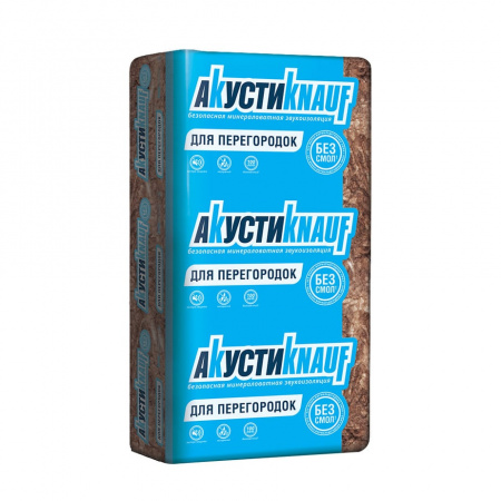 КНАУФ АкустиKNAUF 12м2 1230х610х50мм утеплитель (32)