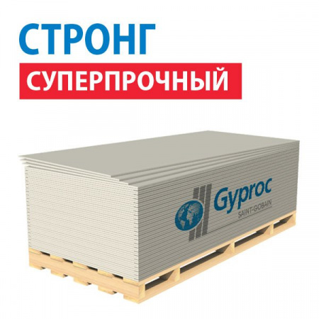 ГИПРОК-лист гипсокартон СТРОНГ (ГКЛ) 15х1200х2500 мм