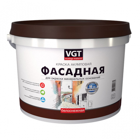 ВГТ Фасадная 15кг   краска 