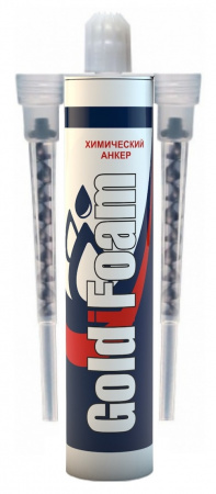 Анкер химический GOLDiFoam д/кирпича 300мл.