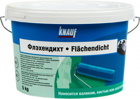 КНАУФ Гидроизоляция эластичная готовая KNAUF Флэхендихт 5кг