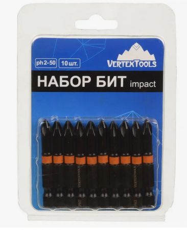 Биты PH2 50 усил. Vertex (10шт.)   IP-PH2-50