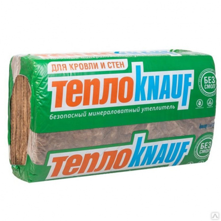  КНАУФ ТеплоKnauf для кровли и стен λD=0,036 12м2 1230х610х50мм утеплитель (32) (коттедж)