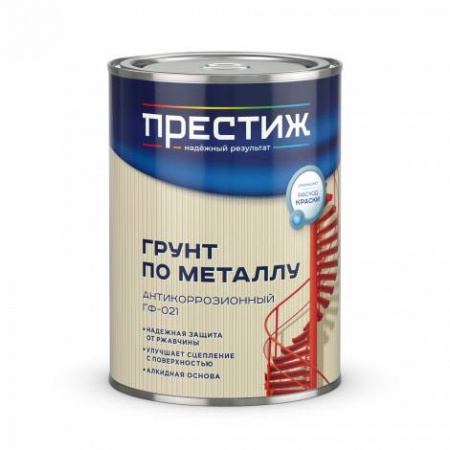 ГФ-021 Грунт СЕРЫЙ 1,9кг. "ПРЕСТИЖ"