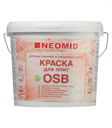 NEOMID КРАСКА для OSB полумат 14кг