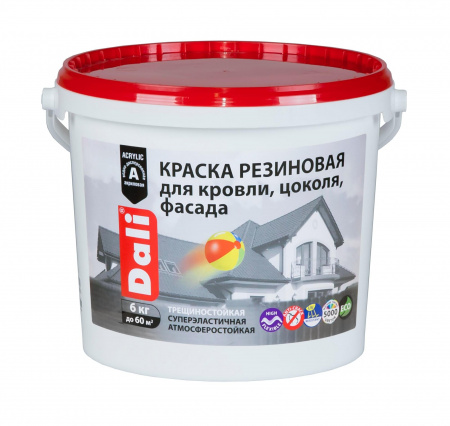 Краска резиновая DALI база А 12кг