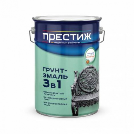 Грунт-эмаль по ржавчине 3в1 ПРЕСТИЖ белая 1,9кг