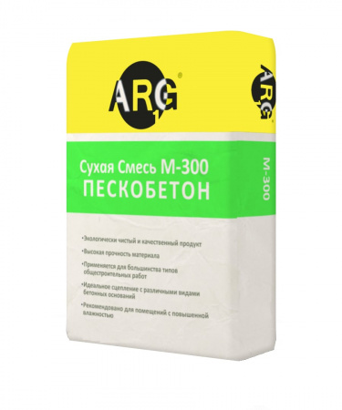 Смесь пескобетон М300 ARG 50кг (35)