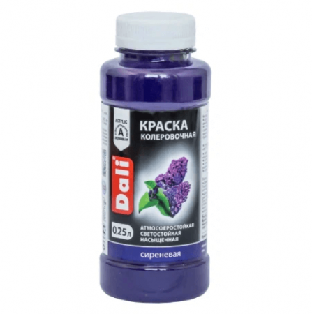 КОЛЕР "DALI" СИРЕНЕВЫЙ  0,25 Л (12) "РОГНЕДА"
