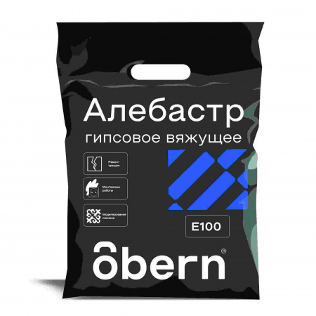 Алебастр 5кг