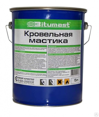Битумаст Мастика Кровельная 5л