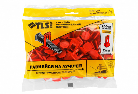 TLS PROFI Зажим 2мм  для СВП (упак-100шт.)