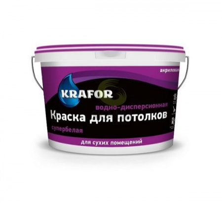 KRAFOR краска для потолка 14 кг. (ФИОЛЕТ.)