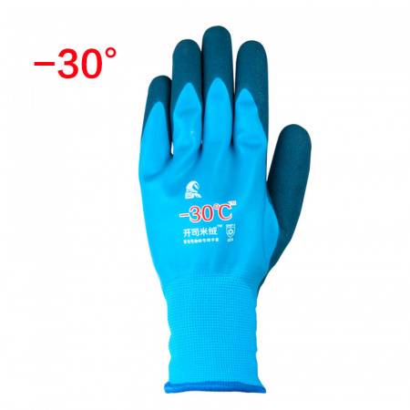 Перчатки   -30 градусов ЛЮКС (в упак. 10шт) 