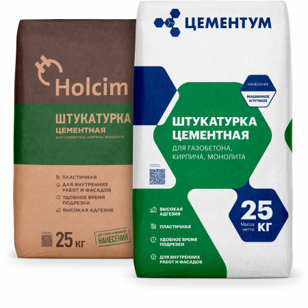 Цементная штукатурка ручного/машинного нанесения ЦЕМЕНТУМ  (ХОЛСИМ) 25кг (56)